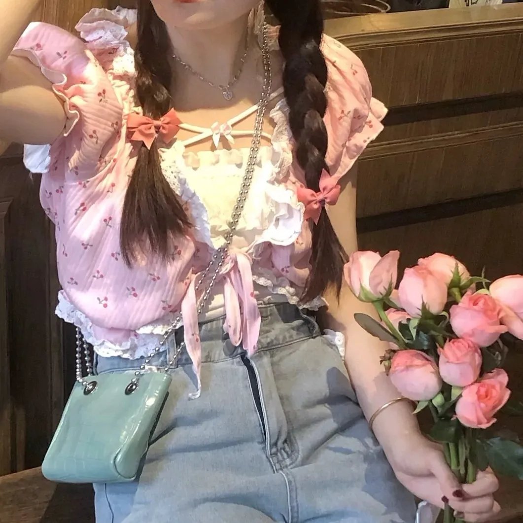 机遇之歌